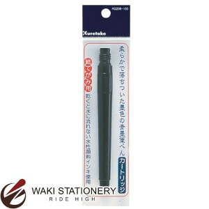 | | nJ[gbW KG208-100 / 5Zbg zΉ