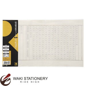 | ʌopZbg ܂ڂȂ LA26-59