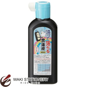 | nH ė鏑t Kp 180ml BA14-18