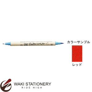 | ZIG fabricolorcC z`p}[J[ 痿CL bh TC-4000A-020 / 6Zbg