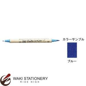 | ZIG fabricolorcC z`p}[J[ 痿CL u[ TC-4000A-030 / 6Zbg
