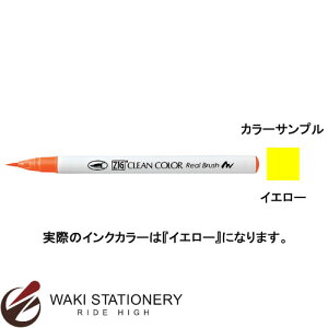 | ZIG N[J[AubV J[y ѕM^Cv CL CG[ RB-6000AT-050 / 3Zbg