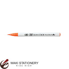 呉竹 ZIG クリーンカラーリアルブラッシュ カラーペン 毛筆タイプ 水性染料インキ オレンジ RB-6000AT-070 / 3セット