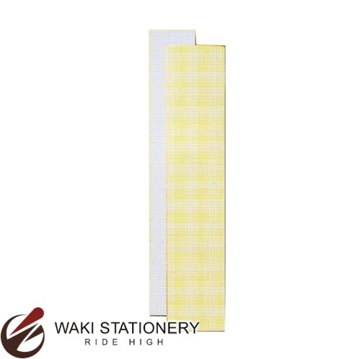 楽天市場】呉竹 紙製品 短冊 画仙 俳画・俳句・和歌用 2枚入 LA22-21 