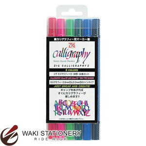 | ZIGJOtB[2 JOtB[p}[J[ 3.5mmc2.0mmc 6FZbg TC-3100/6V / 10Zbg