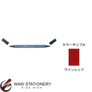 ���| ZIG�J���O���t�B�[2 �c�C���}�[�J�[ 3.5mm�c��2.0mm�c ���C�����b�h TC-3100-024 / 6�Z�b�g