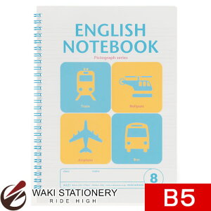 }} CObVm[gubN B5 pKr8i u[ N521-02 / 10Zbg