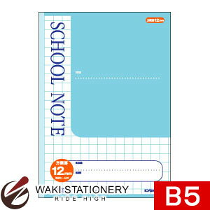 LNgE SCHOOL NOTE r12~ B5TCY Cgu[ LM12G / 10Zbg