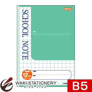 LNgE SCHOOL NOTE r12~ B5TCY O[ LM12GG / 10Zbg