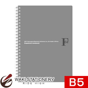 LNgE FOB WOm[g hbgr B5TCY Vo[ PTD03SV / 5Zbg