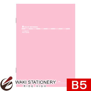 LNgE Xm[g sN B5TCY 6mmr X01P / 5Zbg