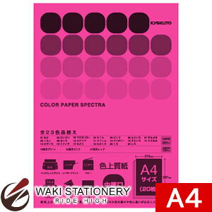 LNgE J[y[p[XyNg ubh A4TCY CPC21 / 10Zbg