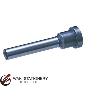 穴あけパンチ 8mmの人気商品 通販 価格比較 価格 Com