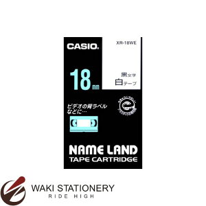 JVI JVIl[h X^_[he[v F18mm   XR-18WE