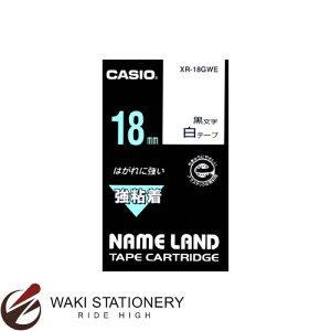 JVI JVIl[h Se[v F18mm   XR-18GWE