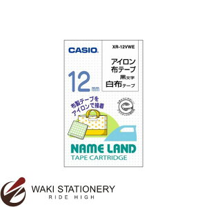 �J�V�I �J�V�I�l�[�������h �A�C�����z�e�[�v ���F12mm ������ �� XR-12VWE