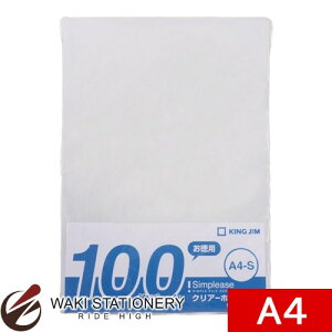 LOW Vv[Y NA[z_[ A4^e^ 100  737SP-100-M