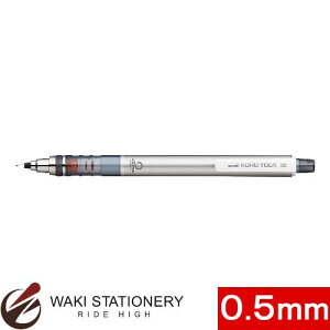 OHM V[y NgK KURU TOGA 0.5mm M5-450 1P Vo[yItBXz yV[yz