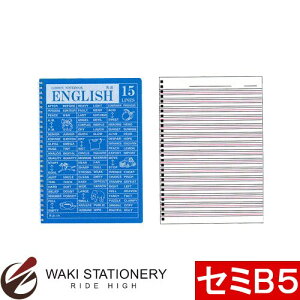 AsJ bXm[g cCOԂEPP\ Z~B5 p 15i SW1705 / 10Zbg