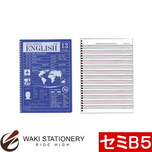 AsJ bXm[g cCOԂEPP\ Z~B5 p 13i SW1706 / 10Zbg