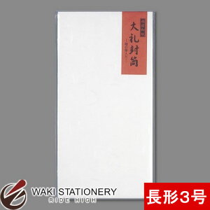 �}���A�C ��畕���@��3 �t-303 / 5�Z�b�g