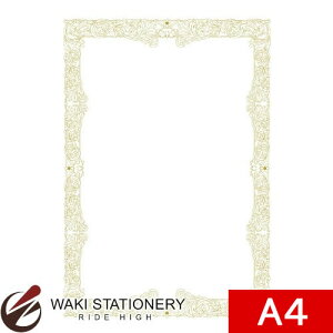 }AC ܏EFp@A4@G{XFSC 10 GP-SHA401 / 5Zbg