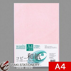 }AC Rs[aA4sN@100pbN J~-4AP