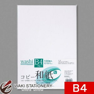 }AC Rs[aB4zCg100pbN J~-4BW