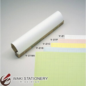 マルアイ マス目模造紙プル クリーム 20枚 マ-21C