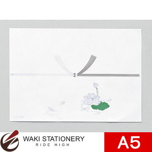 �}���A�C ���@A5�@�����@N �m�t-N60A5