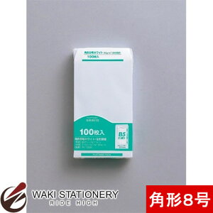 }AC p8zCg@80G@100pbN PK-188W