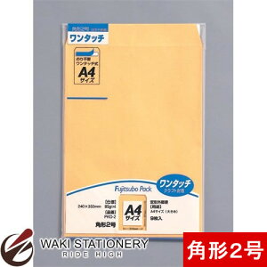 }AC ^b`NtgpbNp2@85G PKO-2