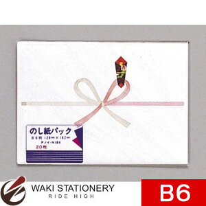 �}���A�C �j�̂����@B6�@�����@N�@�p�b�N�� P�m�C-N1B6 / 20�Z�b�g