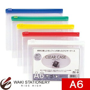 qgu N[P[XiR^j A6 S^  F155AC