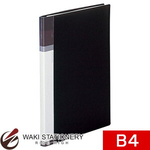 qgu N[ubNE| B4 S^ 20|Pbg  N4604-24