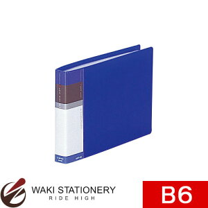 qgu N[ubNE|Ch B6 E^ 30|Pbg  N4610-8