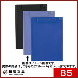 qgu Nbv{[h B5 E^ u[oCIbg A972U-23