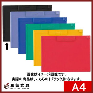 ���q�g���u �N���b�v�{�[�h A4 E�^ �u���b�N A987U-24