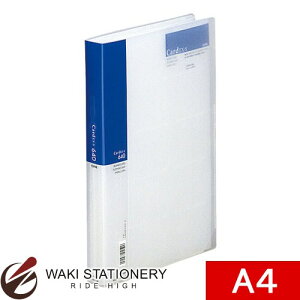 qgu hz_[ Card EXES A4 S^ 200J[h  A944AC