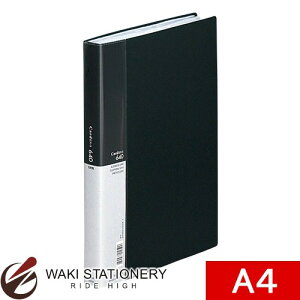 qgu hz_[ Card EXES A4 S^ 400J[h  A945N