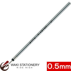 �I�[�g �����֐c 0.5mm �i�C���N�F�F�N��) R-4C5NP / 5�Z�b�g