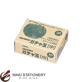 楽天市場 紙ガチャ玉の通販
