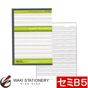 AsJ pKr pKm[g 13i Z~B5 GB1316N / 10Zbg