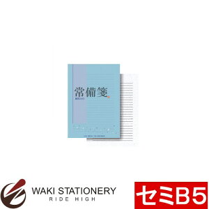AsJ p  Z~B5 r 24s LE71N / 10Zbg