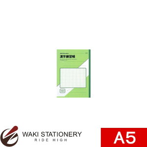 AsJ XN[C rm[g wK K 100 A5  M37-1 / 10Zbg