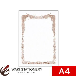 qTS ܏g A4 ^e CJ171S / 5Zbg