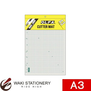 �I���t�@ �J�b�^�[�}�b�g A3 320×450×2mm 135B