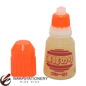 フエキ 速乾のり 30ml GL3 / 20セット