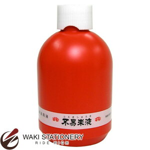 tGL t 360ml FR36 [FR]