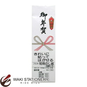 tGL Ẑ(Sܕt) STCY N 20 NS2 / 20Zbg